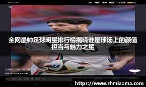 法拉利65亿超湖人勇士！揭秘F1车队比NBA豪门更值钱的真相